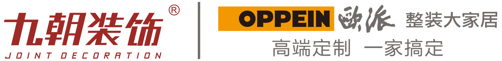 湖北彩邦新材科技有限公司